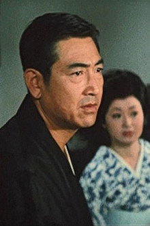 博奕打ち　流れ者