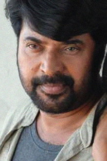 ഒരേ കടൽ