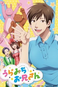Assistir Uramichi Oniisan Online Assistir Uramichi Oniisan Online