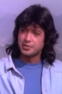 देउता