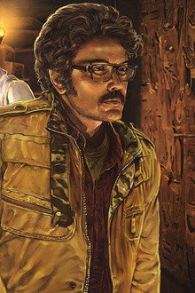 মিশর-রহস্য