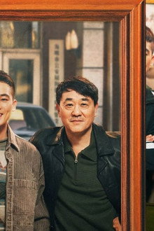 刑警的日子