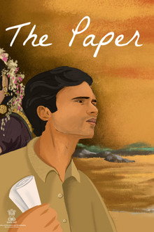 The Paper Sky