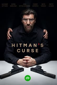 Poster da série Hitman's Curse