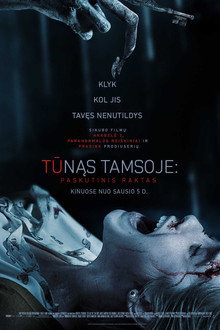 Tūnąs tamsoje: Paskutinis raktas