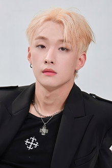 호진