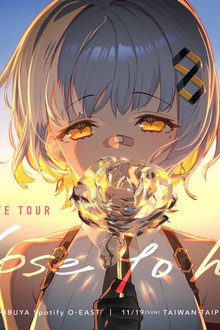 HACHI LIVE TOUR「Close to heart」at TOKYO