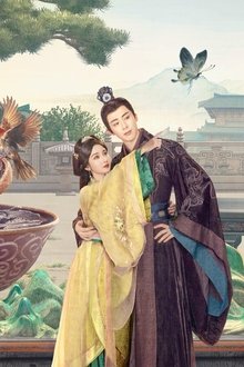 折腰