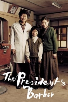 Poster do filme The President's Barber