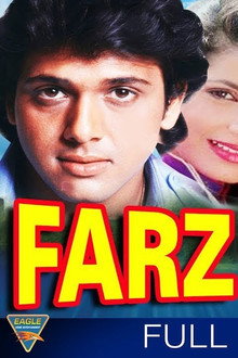 Farz Ki Jung