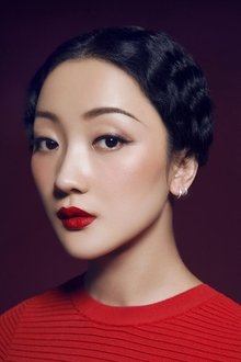 Photo of Zhang Yao