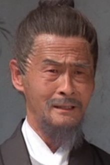 Photo of Tony Lee Wan-Miu