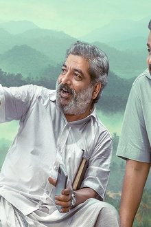 അം-അഃ
