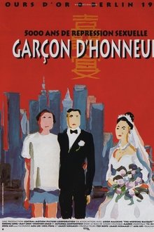 Garçon d