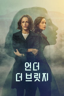 시즌 1