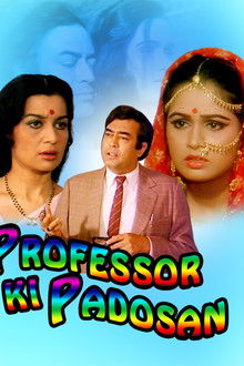 Professor Ki Padosan