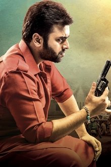 అప్పట్లో-ఒకడుండేవాడు