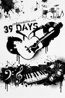 39 Days: A Road Trip