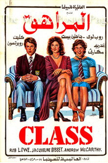 Class