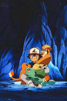 Pokemon
