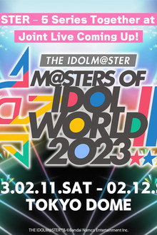 THE IDOLM@STER M@STERS OF IDOL WORLD!!!!! 2023