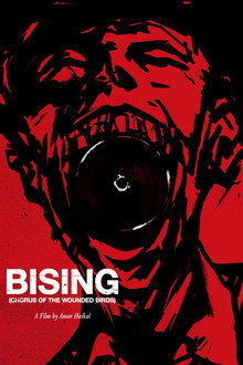 Bising