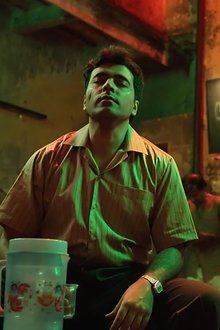 শ্রীস্বপনকুমারের-বাদামী-হায়নার-কবলে