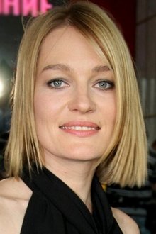 Photo of Viktoriya Tolstoganova