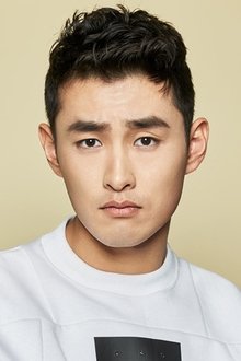 Photo of Ian Wang