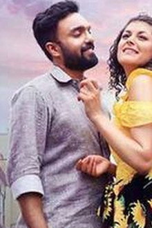 ജിബൂട്ടി