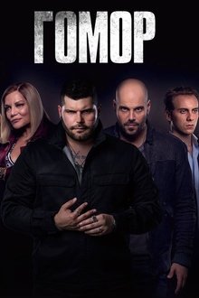 Assistir Gomorra – La serie – Todas as Temporadas – Legendado Online Gomorra – La serie – Todas as Temporadas – Legendado