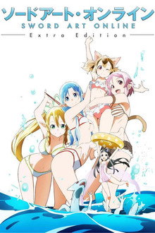 Sword
Art
Online:
Extra
Edition