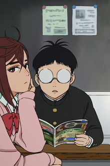 DAN DA DAN - Season 1