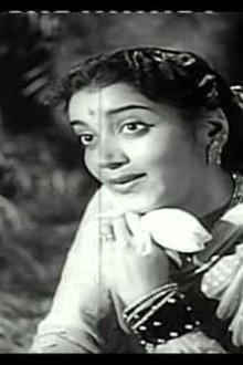 தங்கமலை-ரகசியம்