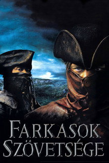 Farkasok szövetsége