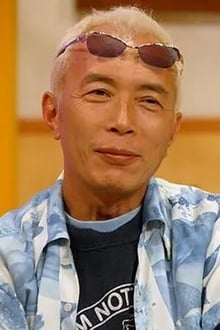 George Tokoro profile picture