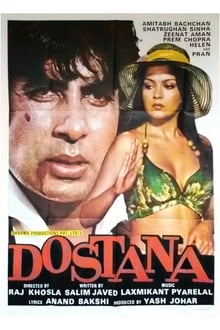 Dostana movie poster