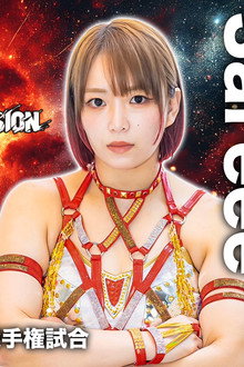 STARDOM THE CONVERSION 2025