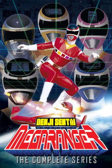 Denji Sentai Megaranger