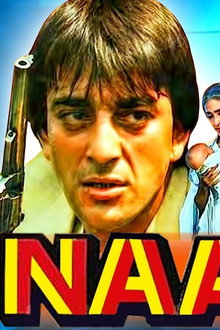 Naam