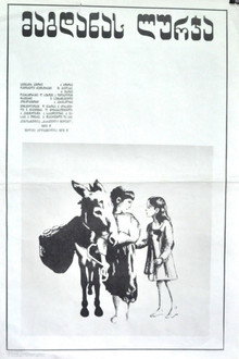 Magdana's Donkey