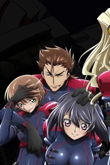 Code-Geass-Akito-the-Exiled-5---Aux-êtres-aimés