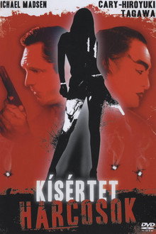 Kísértetharcosok