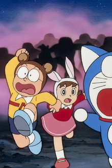Doraemon: Nobita and the Animal Planet