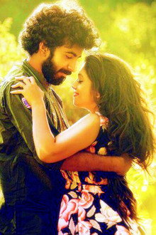 കടം കഥ