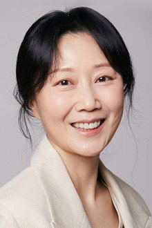 고서희