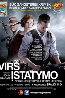 Virš įstatymo