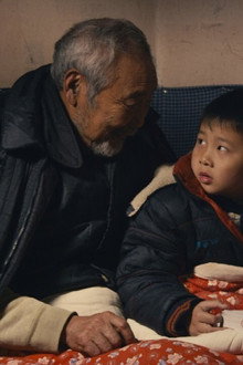 念书的孩子