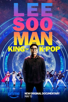 Lee Soo Man: Regele K-Popului