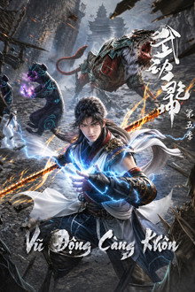 Vũ Động Càn Khôn